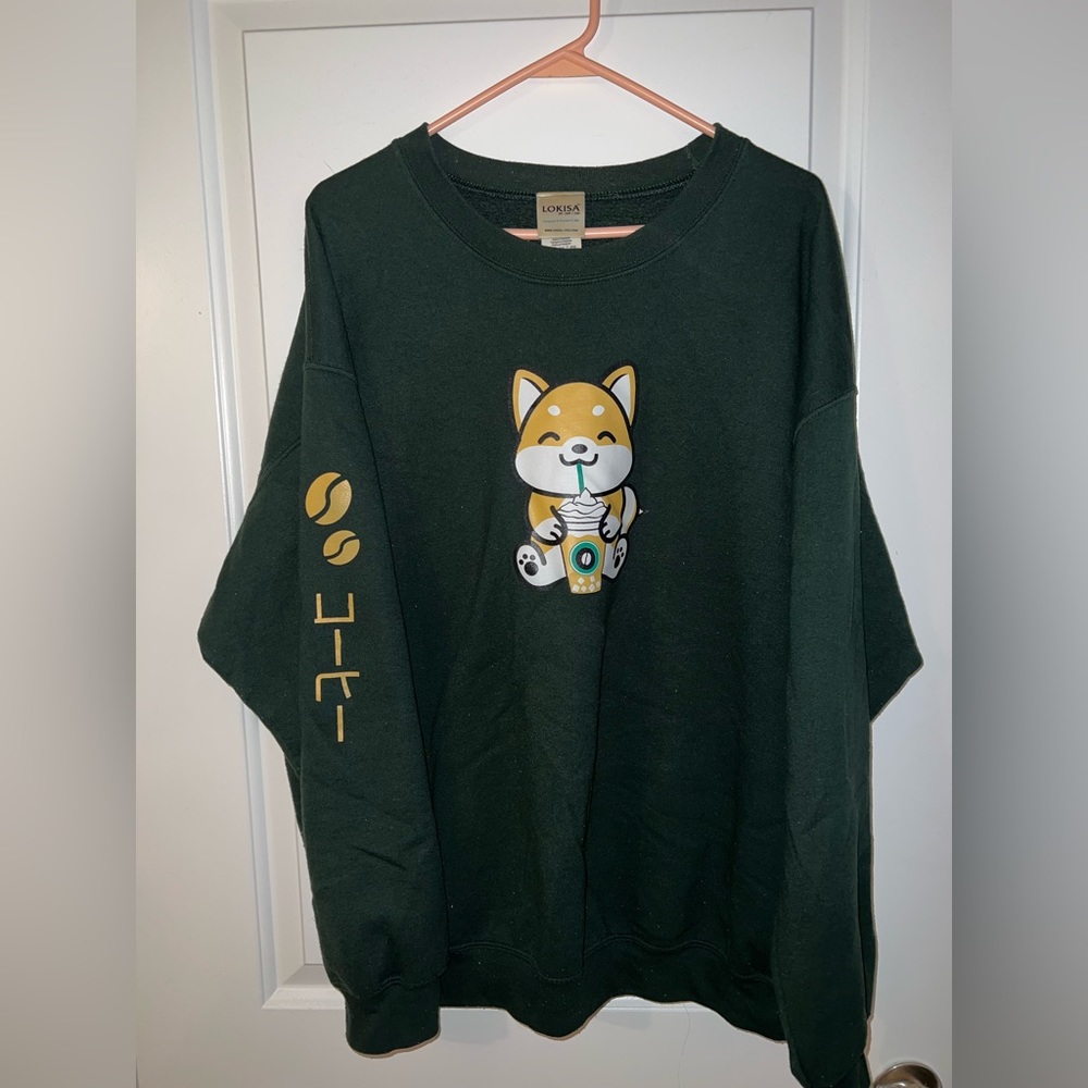 Lokisa Kawaii Shiba Inu Coffee Sweatshirt w/ Japanese Sleeve 🐶☕️